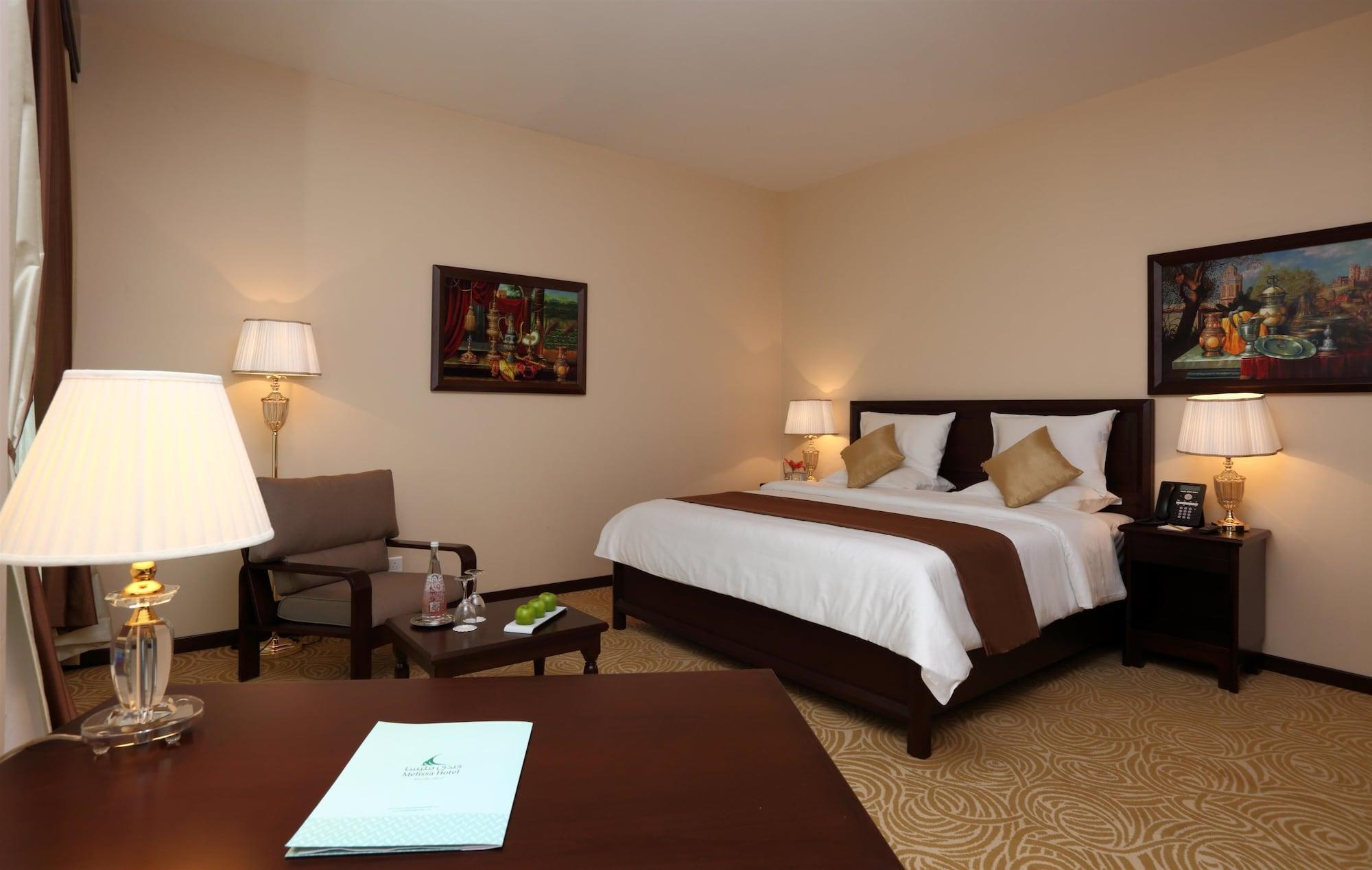 Melissa Hotel Riyadh Luaran gambar