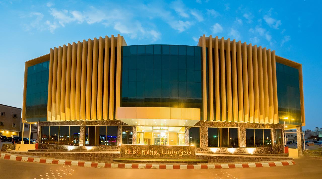 Melissa Hotel Riyadh Luaran gambar